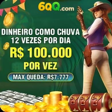 3ss Rebate